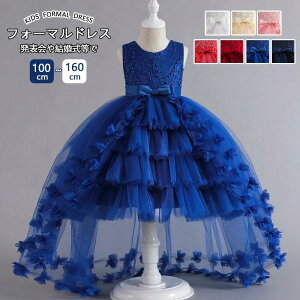 qhX\ LbYhX q qs[X \hX tH[}sAm\qǂhX OhX ̎q s