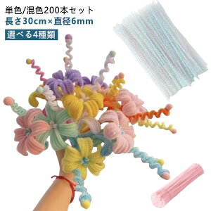 10F/7F J[[ [A[g H샂[ |[ DIY蕨 Zbg [h[ F NX}Xc[ i