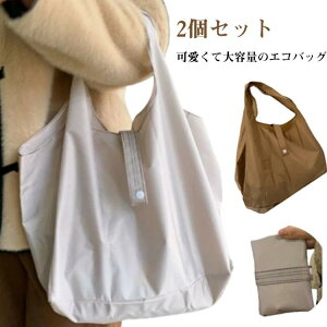 y v e RpNg ܂肽 Y }`t RpNg obO fB[X ܂肽݃GRobN 2Zbg