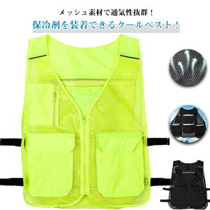  Ȃ ۗ܂𑕒łI|Pbgt Y [NxXg ۗxXg ₽ u fB[X |Pbgt 