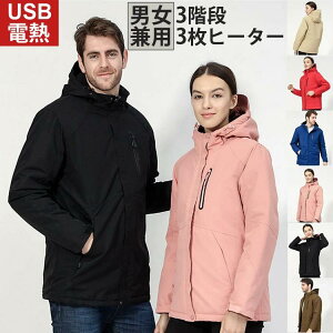 􂢉 M 3ix fB[X h xXg q[^[ dMWPbg Y oC q[gWPbg h jp 