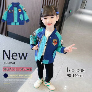 w fUC  J[ubN O  ̎q ؍ AE^[EFA WPbg ȃW p