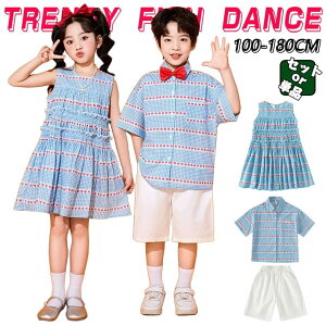 女の子 短パン キッズ 子供服 可愛い 半袖シャツ ブルー HIPHOP チアガール ショーツ ワンピース 男の子 ダンス衣装 JA ホワイト