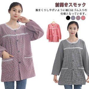 XbN ۈm 킢 B fB[X [X B `FbN Ōt m[AC  m Gv ۈm OJ