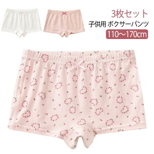 3 C j̎q pc LbY {NT[ Rbg {NT[pc {NT[ V[c   q Zbg  3Zbg