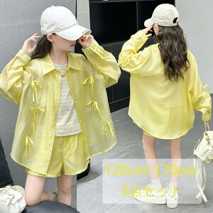 ZbgAbv ZbgĂ~ ̎qJ[fBK TVc  +V[gpc K[Y +xXg TVcV[gp ㉺