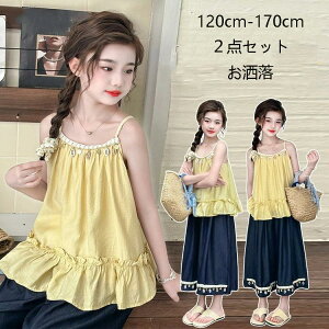  JWA㉺Zbg ̎q ZbgAbv  X|[cEFA ǂ tVc +Opc LbY  TVc