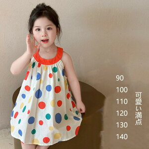 sAm\ hX  LbYhX ǂ qhXm[X[u ܎O _ ؍q ̎q s[X 