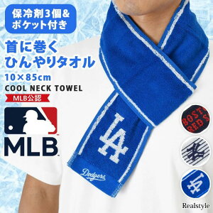 Y p N[^I  q ObY Rbg l ۗܓ lbNN[[ ₷ }t[^I |Pbg y Ђ