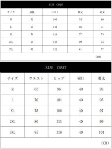 fB[X XEFbg JWA W[W ㉺Zbg Vv  g[i[ [EFA 2_Zbg H~