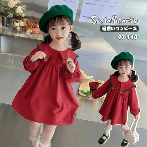 q \ tH[} WjA hX ꂢ hX ̎q `[  ܎O s[X [X LbY s[X