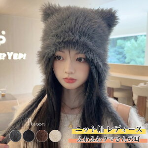 h ݃Lbv RR t@[Xq ܎ fB[X ӂӂ  t jbgX fB[X FXq N g