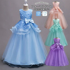 qs[X ̎q  \hX LbYhX tH[}sAm\qǂhX q qhX\ OhX