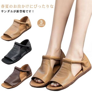 U[T_ tbg 傫TCY y  ؂ T_ t U[V[Y ₷ PUU[ _炩 Ȃ