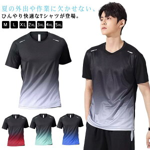 TVc  JWA ڐG⊴ 傫TCY g[jO Y ėp z [N} N TVc X|[c gbvX