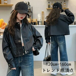 ؍q tH q  W AE^[ PUWPbg ̎q C_[XWPbgt@bV vW R[g LbY