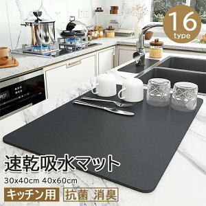 􂦂 Lb`H튣}bg Lb` 40x60cm ]y X|WCv Mu ۂ߂Ď[ z}bg ~ 30x40cm R