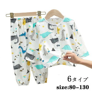 gbvX+Y{ qpW} OJ ㉺Zbg ̎q [EFA  tďH ZbgAbv vg LbY j̎q 