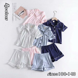   pc _[ gbvX+Y{ qpW}  O{^ pW} ̎q j̎q J[fBK   eq