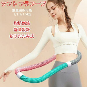 ܂肽ݎ XvOtt[v _CGbgp 1kg d \tg 1.5kg tBbglX |[^u jp lp É 1.2kg