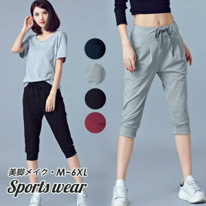 5  Y{ tBbglXEF fB[X n  pc W[W Zp {gX [p n[tpc V[g