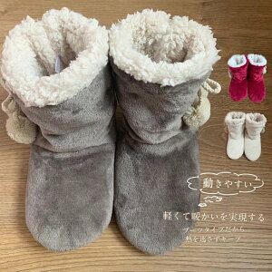 É  Xbp  u[c^ fB[X ۉ g Â [gu[c ObY [V[Y p