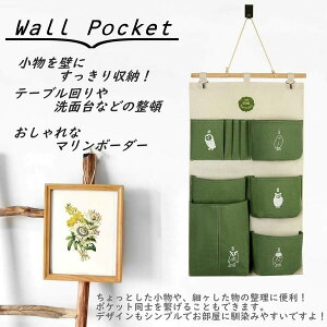 |[`hAnK[ [Ǌ| eBbVR ݂艺 Ǌ|[ Ȗ 9|Pbg hAnK[|Pbg EH[|Pbg