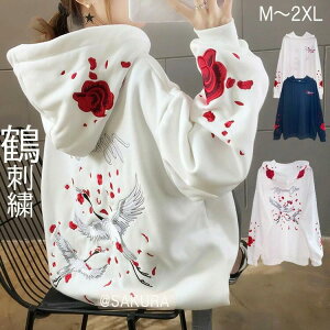 hbvV_[ gbvX a fB[X t[fB[  O t[ht vI[o[ o&ߎhJ p[J[ o