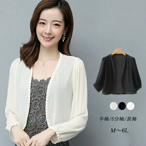 hX s[X tH[} ܕ  p[eB[{   { 20 WPbg VtH Ă΂{