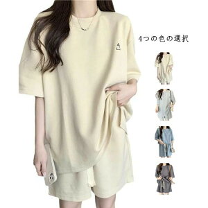 2_ ZbgAbv TVc [EFA t n[tpc  X|[cEFA W[W pW}  ㉺ 