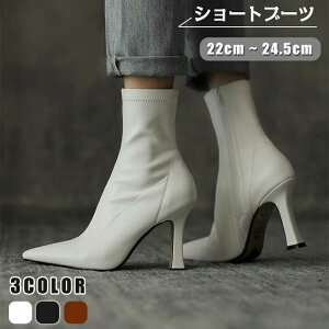 q[ ɂ u[c H fB[X Ȃ ₷ nCq[ q[u[c sq[   22-24.5cm V[g