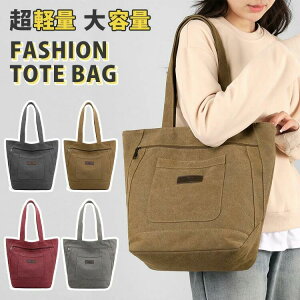 �}�U�[�Y�o�b�O �傫�� ���f�B�[�X ���|�� ��e�� �y�� �L�����o�X ���z �}�}�o�b�O 2way �t�@�X�i�[�t�� ��` �V�����_�[�o�b�O