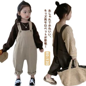  120 I[o[I[ Opc n 130 LbY ̎q T Tybg q q I[C j̎q H 100 80 t