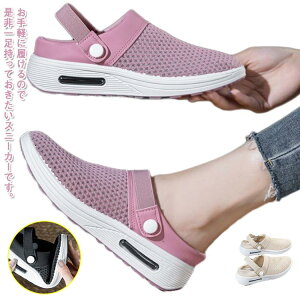 fB[X 2way ƂȂ ItBXT_ Xj[J[ ₷ y X|[cT_ i[XT_ Xb| bV