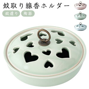 z_[  ybg o[xL[ x_ Q ጭ 悯΍ ΍ ጭ P[X rO 