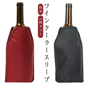 {gN[[ ۗ ۗ CO { Jo[ C CJo[ PVC CX[u CN[[ WF 2Zbg