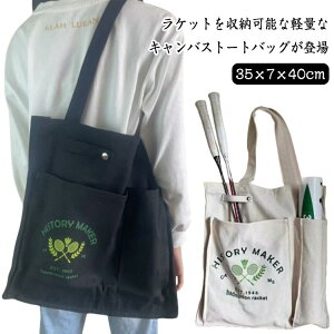 PbgobO e WobO [ 2{ X| g[gobO Pbg ejXPbgobO Pbg[ LoXg[g