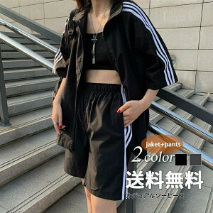 ꂢ  K[[ X| GKg X|[cEFA C 킢 G V[gpc Wp[ lq 5