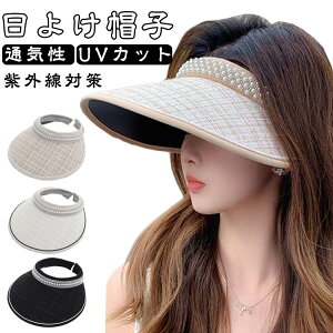 IV  ΍L  UVJbg O΍ fB[X Ăh~ EH[LO  St ToCU[ Xq 悯Xq