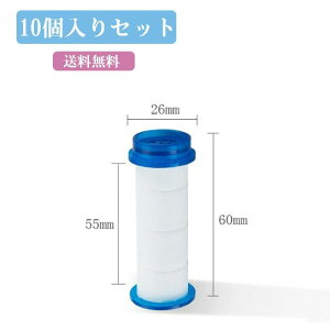 PA f V[wbh  V[wbhp hߖ  tB^[ ւZbg 10Zbg f