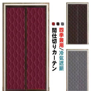 }Olbg ۉ }WbNe[v L ȓ h h ̂ Ԏd؂J[e 萶n hAJ[e h L g Eߏ