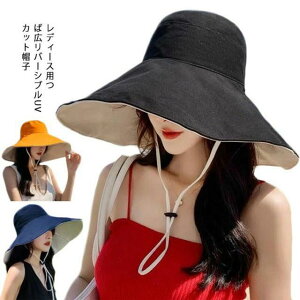 ܂肽  ڂ M Xq  t o[Vu  ΍L R nbg O΍ fB[X 悯 GKg