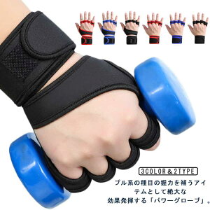 g[jOO[u  W ͂T|[g ͕⏕ Xg O[u ~ Xgbv ؃g ؃gO[u 