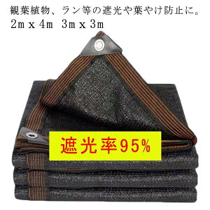 TVF[h Ռlbg ՔM |p _Ɨp 悯V ΍ x_ UV΍ 悯 VF[h VF[h OJbg