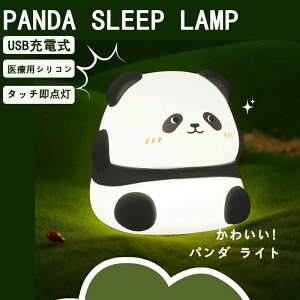 xbhTChv q iCgCg  30ԃ^C}[ CeA 3iK邳 ԐڏƖ  USB C[d ^b`