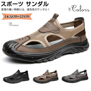  AEghA ėp y   Ռz oR h Y 񂾂 EH[LO ʋC ₷ X|[cT_