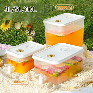 ␅ u ①Ƀ|bg otB^[t ֌t 3L 10L |bg 5L |bg u 􂢂₷  RȂ