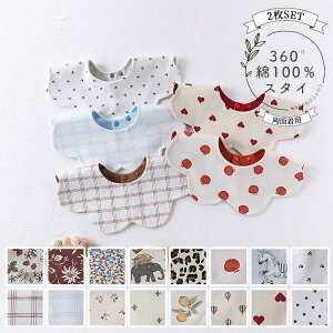 100% 2Zbg Ԃ z oYj q 唻 悾ꂩ ʋC ۈ牀 傫 ̎q Hp j̎q ru ʒp