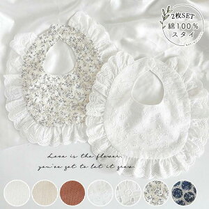 h Xibv{^t 傫  X^C 100% r 킢 2Zbg Rbgf ̎q Vv 唻 qΉ