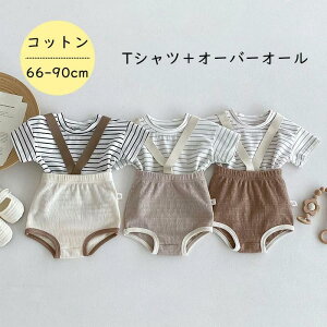 oq Z q ZbgAbv o X[c ǂ  Ԃ ̎q j̎q ㉺Zbg TVc{I[o[I[ Zp[g